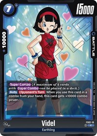 Videl #FS02-10