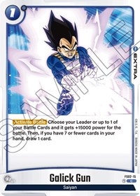 Galick Gun #FS02-15