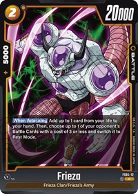 Frieza - FS04-12 #FS04-12