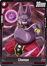 Champa #FB01-011