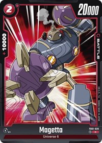 Magetta #FB01-029