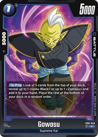 Gowasu - FB01-040 #FB01-040