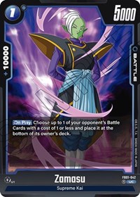 Zamasu - FB01-042 #FB01-042