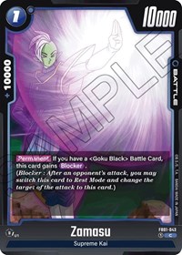 Zamasu - FB01-043 #FB01-043
