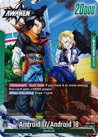 Android 17 - FB01-070 #FB01-070