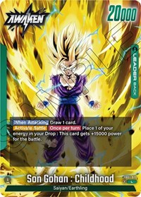 Son Gohan : Childhood - FB01-071 #FB01-071