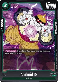 Android 19 #FB01-082