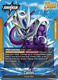 Cooler - FB01-105 #FB01-105