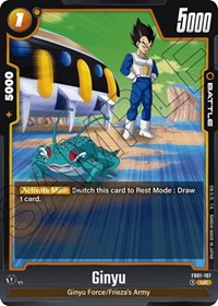 Ginyu - FB01-107 #FB01-107
