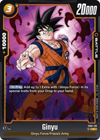 Ginyu - FB01-110 #FB01-110