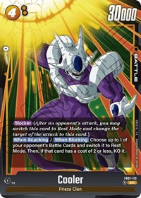 Cooler - FB01-113 #FB01-113