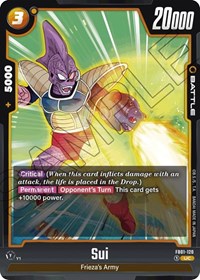 Sui #FB01-120
