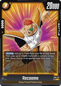 Recoome #FB01-132