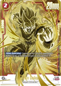 Son Goku - FP-006 (Gold) #FP-006