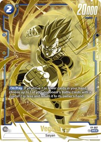 Vegeta - FP-007 (Gold) #FP-007
