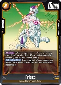 Frieza - FP-004 #FP-004