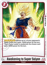 Awakening to Super Saiyan - FP-005 #FP-005
