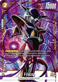 Frieza - FB01-128 (Tournament Pack -Winner- 01) #FB01-128