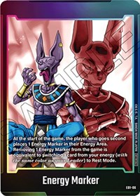 Energy Marker (E01-06) #E01-06