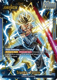 Trunks : Future - FB01-036 (Alternate Art) #FB01-036