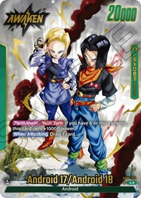Android 17 - FB01-070 (Alternate Art) #FB01-070