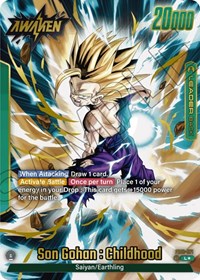 Son Gohan : Childhood - FB01-071 (Alternate Art) #FB01-071