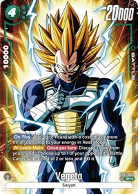 Vegeta - FB01-096 (Alternate Art) #FB01-096