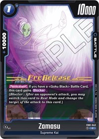 Zamasu - FB01-043 #FB01-043