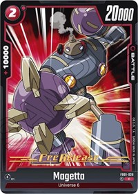 Magetta #FB01-029
