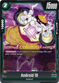 Android 19 #FB01-082