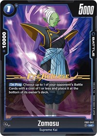 Zamasu - FB01-042 #FB01-042