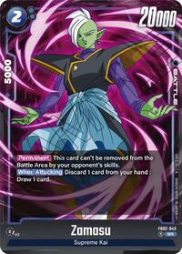 Zamasu - FB02-043 #FB02-043