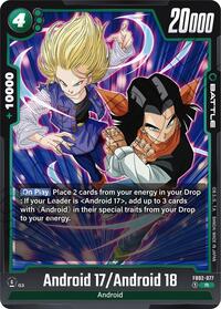 Android 17/Android 18 #FB02-077