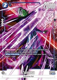 Zamasu - FB02-043 (Alternate Art) #FB02-043