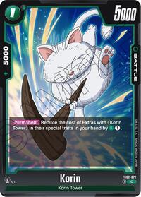 Korin #FB02-072