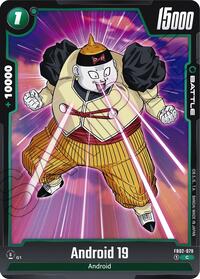 Android 19 #FB02-079