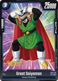 Great Saiyaman #FB02-038