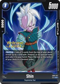 Shin #FB02-047