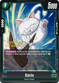 Korin #FB02-072