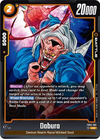 Dabura - FB03-081 #FB03-081