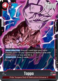 Toppo - FB03-016 #FB03-016