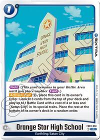 Orange Star High School #FB03-050