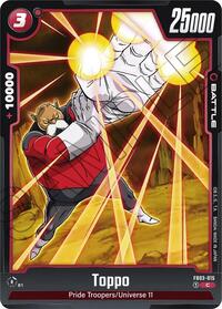 Toppo - FB03-015 #FB03-015