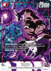 Toppo - FB03-016 (Alternate Art) #FB03-016