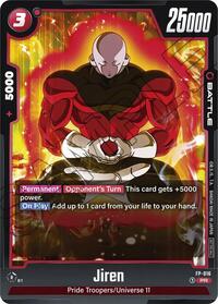 Jiren - FP-016 #FP-016