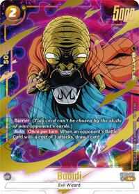 Babidi - FB03-083 (Championship Pack 02) (Gold) #FB03-083