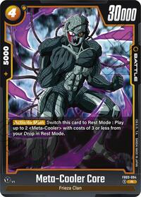 Meta-Cooler Core #FB03-094