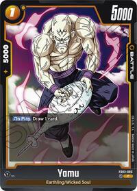 Yamu #FB03-096