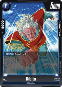 Kibito #FB03-030