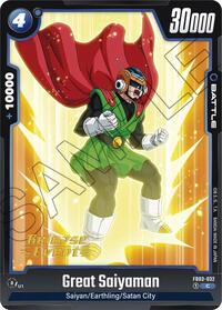 Great Saiyaman #FB03-032